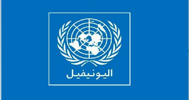 الأمم المتحدة: نرفض أي عمل يعرض قوات حفظ السلام في لبنان للخطر