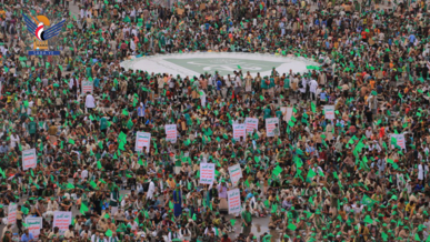 مولد النور في اليمن .. هوية تتجدّد وعهد ينتصر وعزة تتوهج