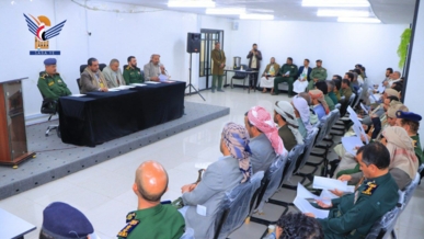 مناقشة مستوى الأداء الأمني بمحافظة صنعاء