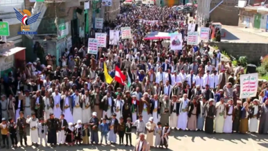 ريمة تؤكد في 87 مسيرة الوقوف مع غزة حتى تحقيق النصر الكامل