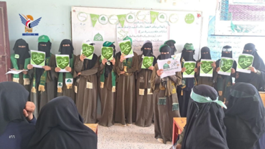 فعالية للهيئة النسائية في حزم الجوف بذكرى المولد النبوي الشريف