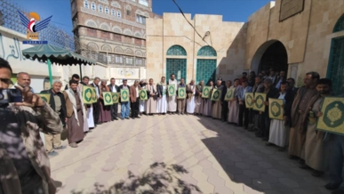 مسيرات ووقفات طلابية بأمانة العاصمة بجمعة رجب ونصرة القرآن الكريم