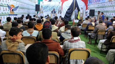 فعالية للقطاعين الصحي والسياحي في ريمة بالذكرى السنوية للشهيد القائد