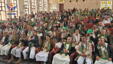 فعالية خطابية للمكاتب التنفيذية في المحويت بذكرى المولد النبوي الشريف
