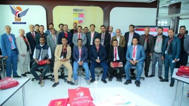 ورشة بصنعاء حول مواءمة المخرجات الأكاديمية مع متطلبات سوق العمل