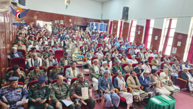 فعالية بمديريات مربعي البيضاء والأوسط في البيضاء بذكرى الصرخة