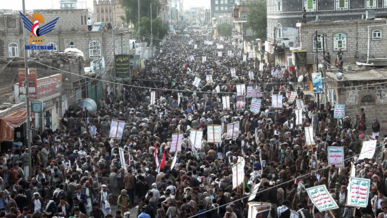  مسيرات حاشدة في ذمار نصرة لشعب فلسطين الشقيق والأقصى الشريف