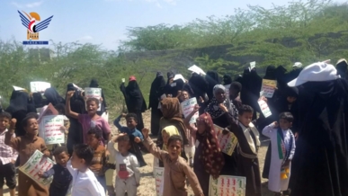 فعالية للهيئة النسائية بمديرية القبيطة في لحج