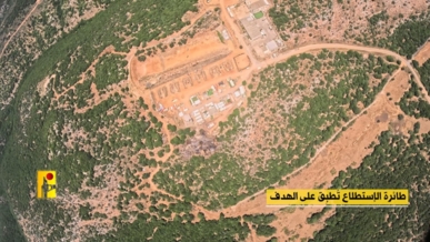 حزب الله ينشر مشاهد من عملياته ضد قواعد العدو ومواقعه شمال فلسطين المحتلة