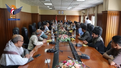 اجتماع بجامعة إب يناقش تطوير البرامج الأكاديمية وتعزيز مسار الاعتماد