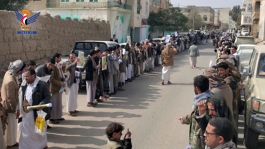 صعدة.. جامعة القرآن الكريم والعلوم الأكاديمية تندد بالإساءة الأمريكية للقرآن الكريم