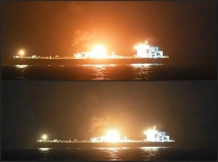 رسالةُ صنعاءَ لواشُنطُن ويافَا بإغْراقِ "لواندَا"