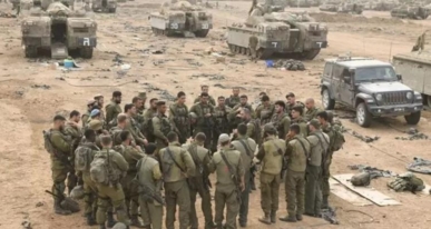 هولندا تدرج الكيان الإسرائيلي باعتباره "تهديداً أمنياً"