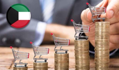 الكويت.. ارتفاع التضخم 2.39 بالمئة في أغسطس الماضي على أساس سنوي