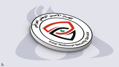 جهاز الأمن الوطني العراقي يعلن إحباط مخطط لاغتيال رئيسه وعدد من الضباط