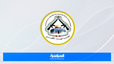 "شهداء الأقصى" تقصف تجمعاً لجنود وآليات العدو الصهيوني شرق خان يونس