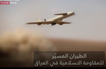 المقاومة العراقية تجدد استهداف قواعد العدو الصهيوني داخل الأراضي المحتلة