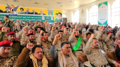 فعالية لقيادة قوات حرس الحدود بصعدة بالذكرى السنوية لشهيد القرآن