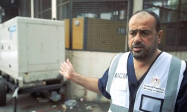 أبو سلمية: بعد أقل من 48 ساعة سيتوقف العمل بمجمع الشفاء الطبي بسبب نفاد الوقود