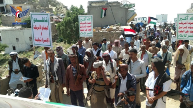 لحج .. أربع مسيرات في القبيطة رفضًا للمؤامرات الأمريكية الصهيونية وثباتًا مع غزة