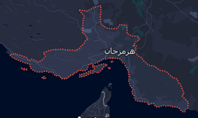 إيران.. استشهاد مواطنين اثنين وفقدان ثالث في هجوم أمريكي على جزيرة قشم 
