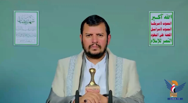 نص المحاضرة الرمضانية الرابعة للسيد عبد الملك بدر الدين الحوثي 1447هـ