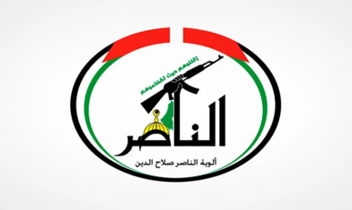 ألوية الناصر تنعي القيادي القسامي رائد سعد ورفاقه الشهداء