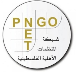 المنظمات الأهلية الفلسطينية: ما يحدث في غزة إبادة جماعية وسط صمت دولي