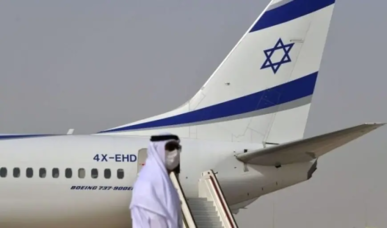 تقرير بريطاني يكشف تفاصيل جديدة عن التعاون العسكري بين "إسرائيل" والإمارات