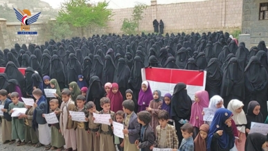 وقفات نسائية في حجة تأييدا لمعادلة الحصار بالحصار