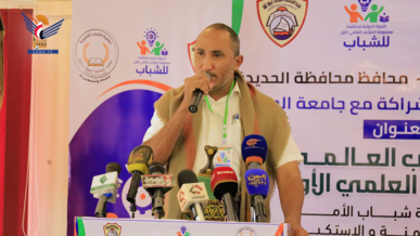 الحديدة .. بدء ندوة ملتقى الشباب العالمي وإطلاق مصفوفة المؤتمر العلمي الأول لشباب اليمن