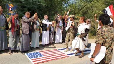 مسير ومناورة لخريجي دورات طوفان الأقصى في مبين بحجة مسير ومناورة لخريجي دورات طوفان الأقصى في مبين بحجة