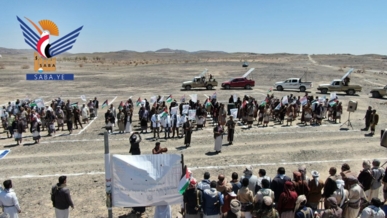 البيضاء.. مناورة ومسير لخريجي الدورات العسكرية المفتوحة بالصومعة