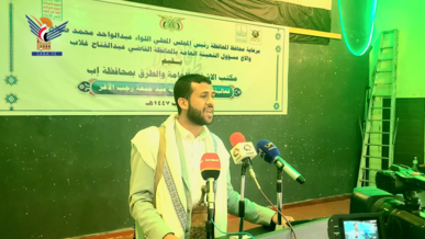 فعالية خطابية لمكتب الأشغال في إب احتفاء بعيد جمعة رجب