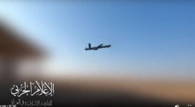  المقاومة العراقية تقصف أهدافا صهيونية في أم الرشراش "إيلات" المحتلة