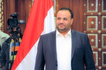 اليمنيونَ فِي الذّكرَى السنويةِ للرئيسِ الصمَّاد