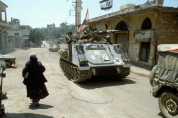 "حصر السلاح".. جملة صهيونية