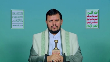 نص كلمة قائد الثورة في استشهاد رئيس حكومة التغيير والبناء وعددٍ من رفاقه