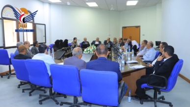 مناقشة الخطوات المتخذة لتعزيز مسار التطوير الأكاديمي في كلية الطب بجامعة صنعاء