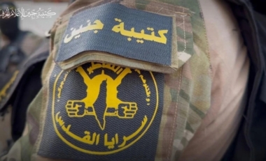 كتيبة جنين بسرايا القدس:تفجير عبوة ناسفة بمسار آليات صهيونية اقتحمت للبلدة