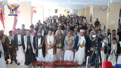 فعالية لهيئات الزكاة والأراضي والأوقاف ورفع المظالم في الضالع