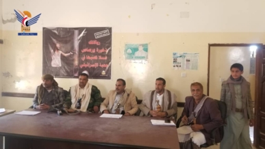 مناقشة خطة القطاع التربوي بريف البيضاء لإقامة فعاليات سنوية الشهيد