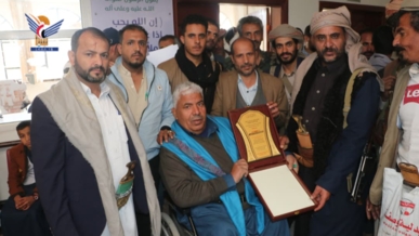 محافظ ريمة يناقش مع قيادة صندوق رعاية وتأهيل المعاقين أوضاع ذوي الإعاقة بالمحافظة 