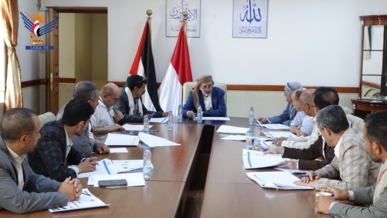 اجتماع بصنعاء لمراجعة المصفوفة العامة لوزارة النفط ووحداتها للعام 1448هـ
