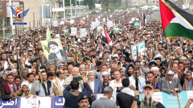 إب.. 150 مسيرة تأكيدا على الصمود في مواجهة العدوان الأمريكي ومواصلة إسناد غزة