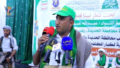 أمسية لمكتب ووحدات الضرائب بالحديدة بذكرى المولد النبوي الشريف