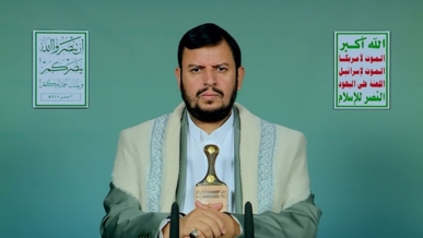 نص كلمة قائد الثورة حول آخر التطورات والمستجدات