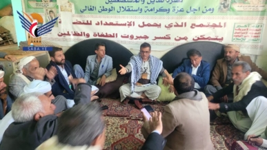 مناقشة آليات تفعيل الأنشطة الصيفية في جبل المحويت