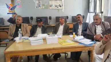 لقاء لقيادات التوجيه التربوي في أمانة العاصمة  لقاء لقيادات التوجيه التربوي في أمانة العاصمة