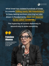 "الأورومتوسطي”: الإبادة الجماعية في غزة لم تتوقف واهتمام العالم وإدانته لها صارت أقل